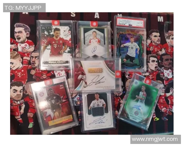 梦幻足球盛典:球星卡收藏之旅 梦幻足球盛典:球星卡收藏之旅